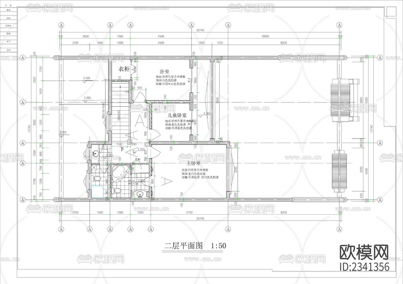 四合院建筑設(shè)計CAD施工圖下載(渲染圖4)