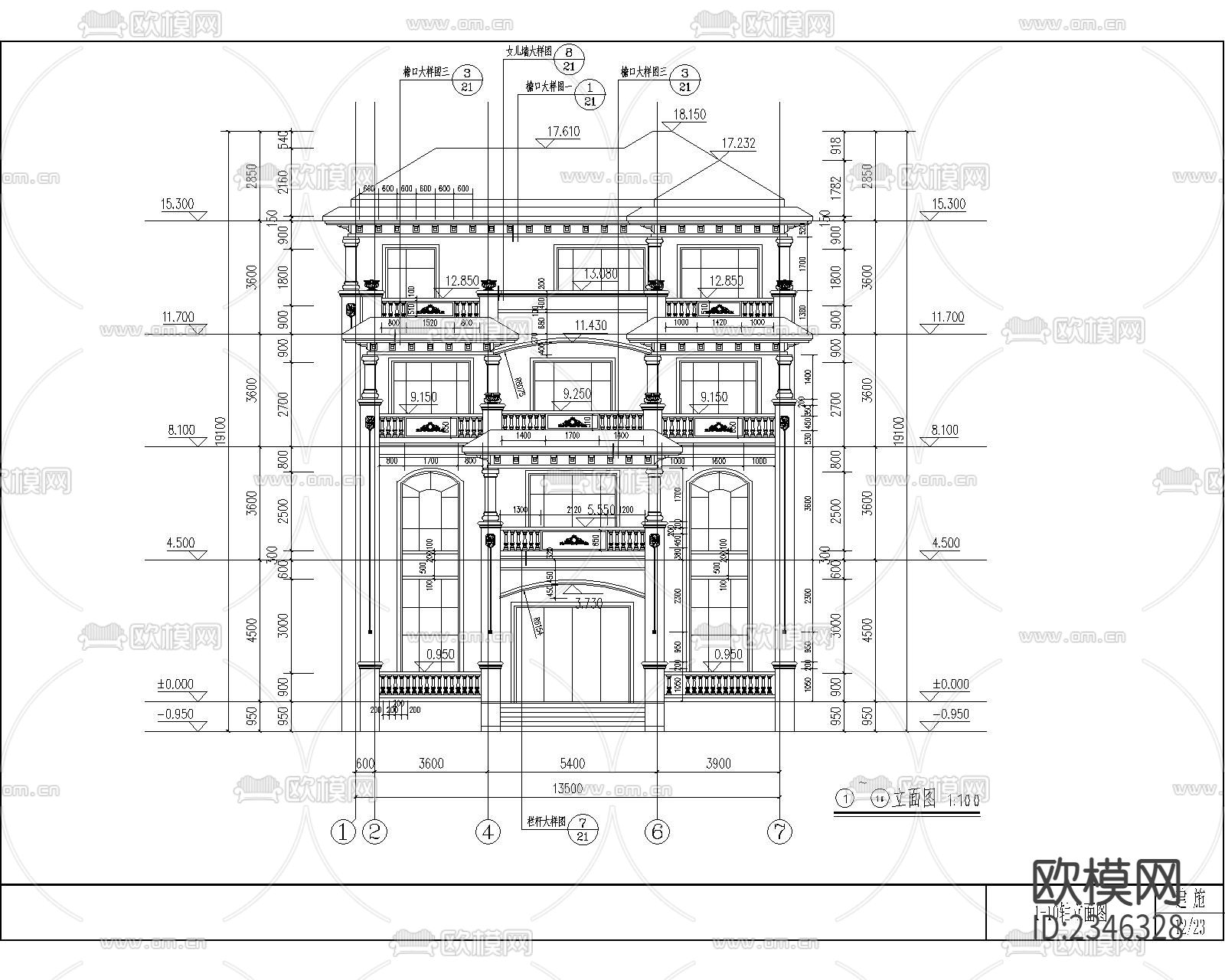 别墅cad施工图下载（渲染图4）
