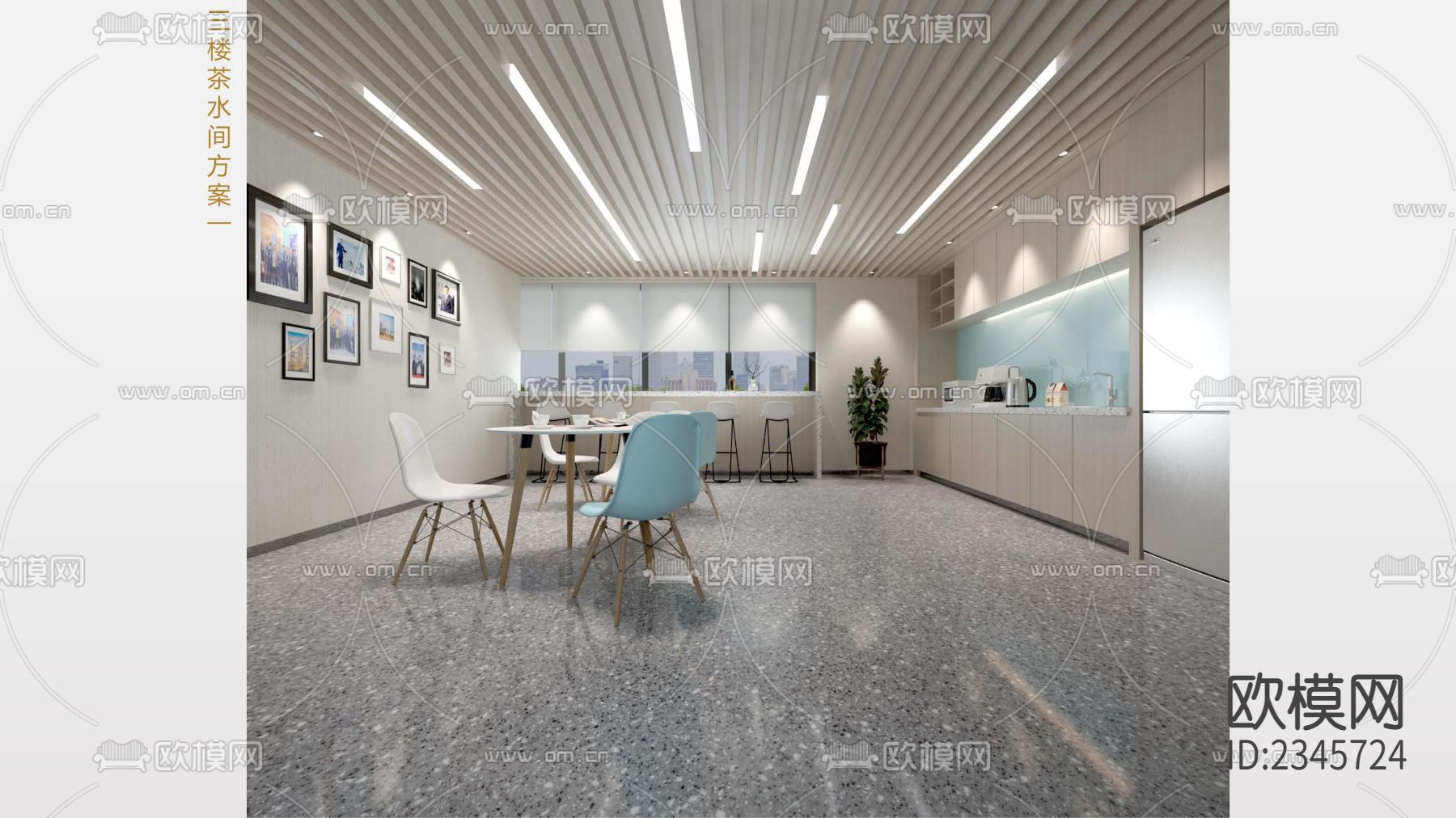 办公室cad施工图下载（渲染图9）