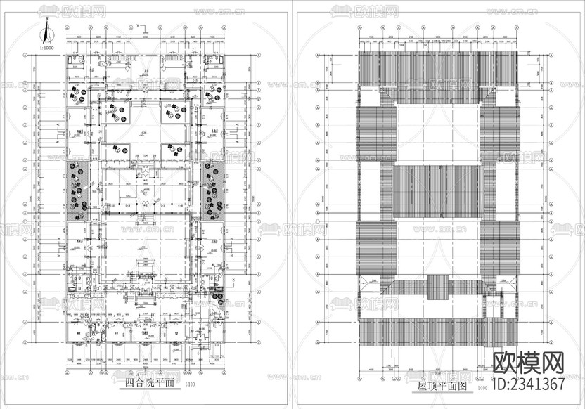 10.四合院建筑設(shè)計CAD施工圖下載(渲染圖5)