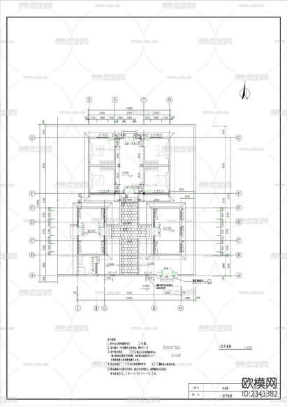 20.四合院建筑設(shè)計(jì)CAD施工圖下載(渲染圖5)