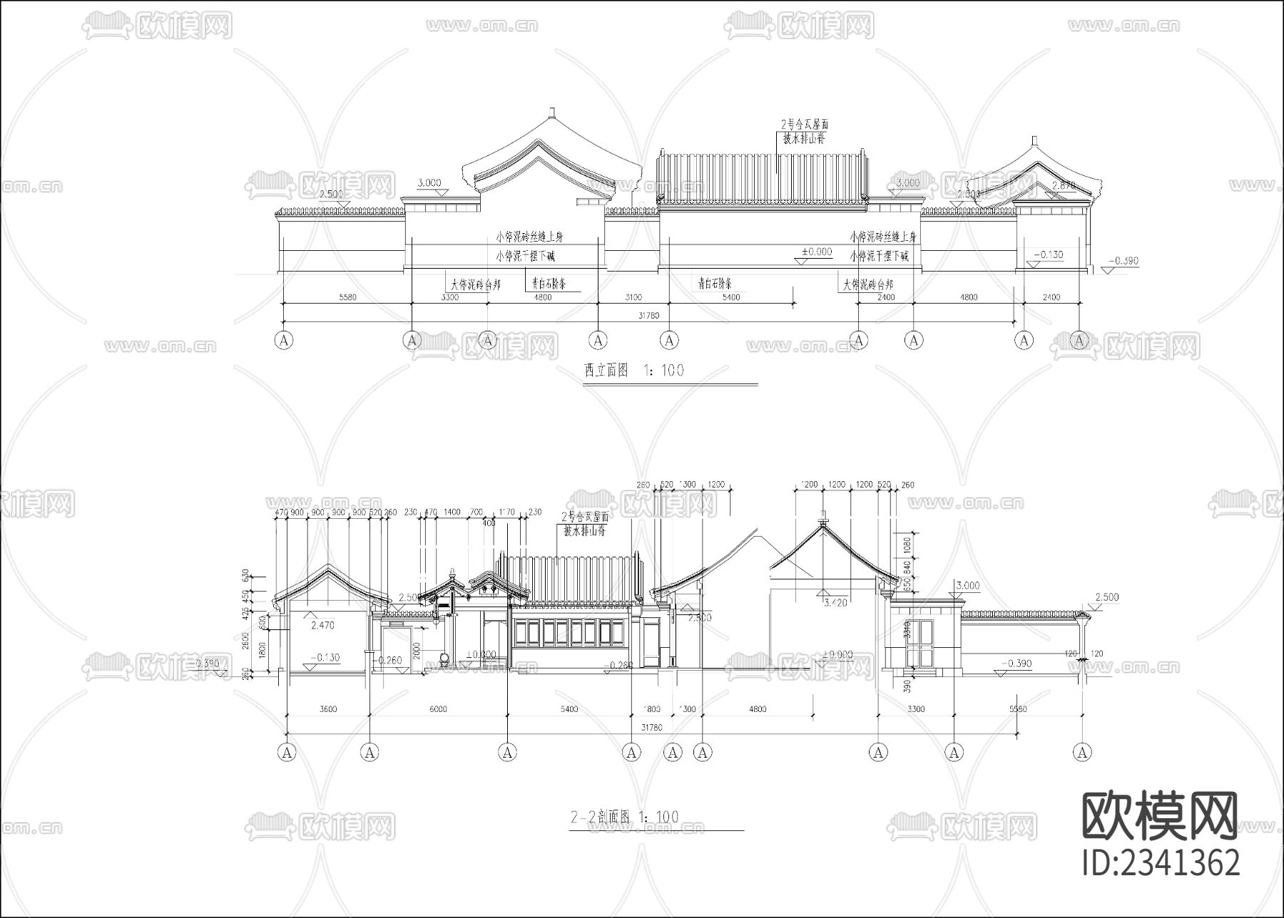 7.四合院建筑设计CAD施工图下载（渲染图1）