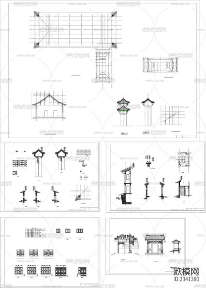 16.四合院建筑設(shè)計(jì)CAD施工圖下載(渲染圖4)