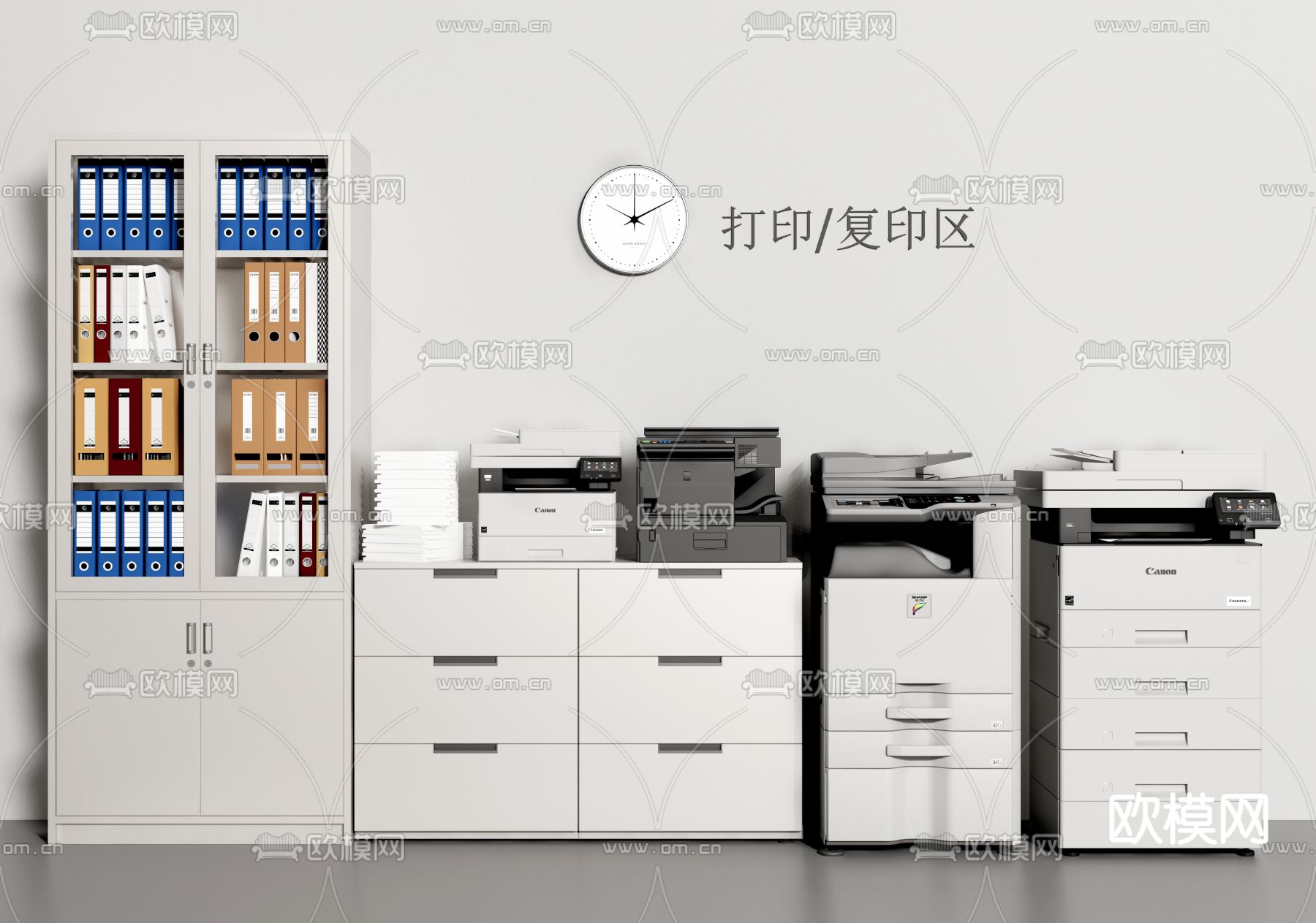打印机 复印机 文件柜3d模型下载