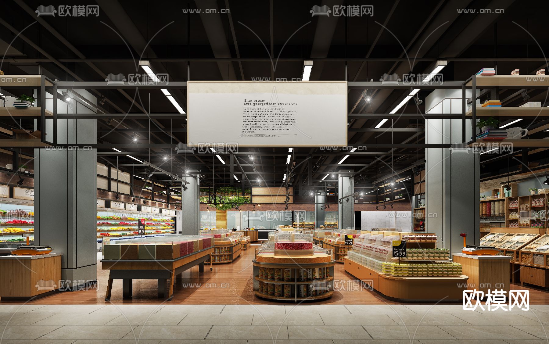 现代商场超市百货3d模型下载_ID12176331_3dmax免费模型-欧模网