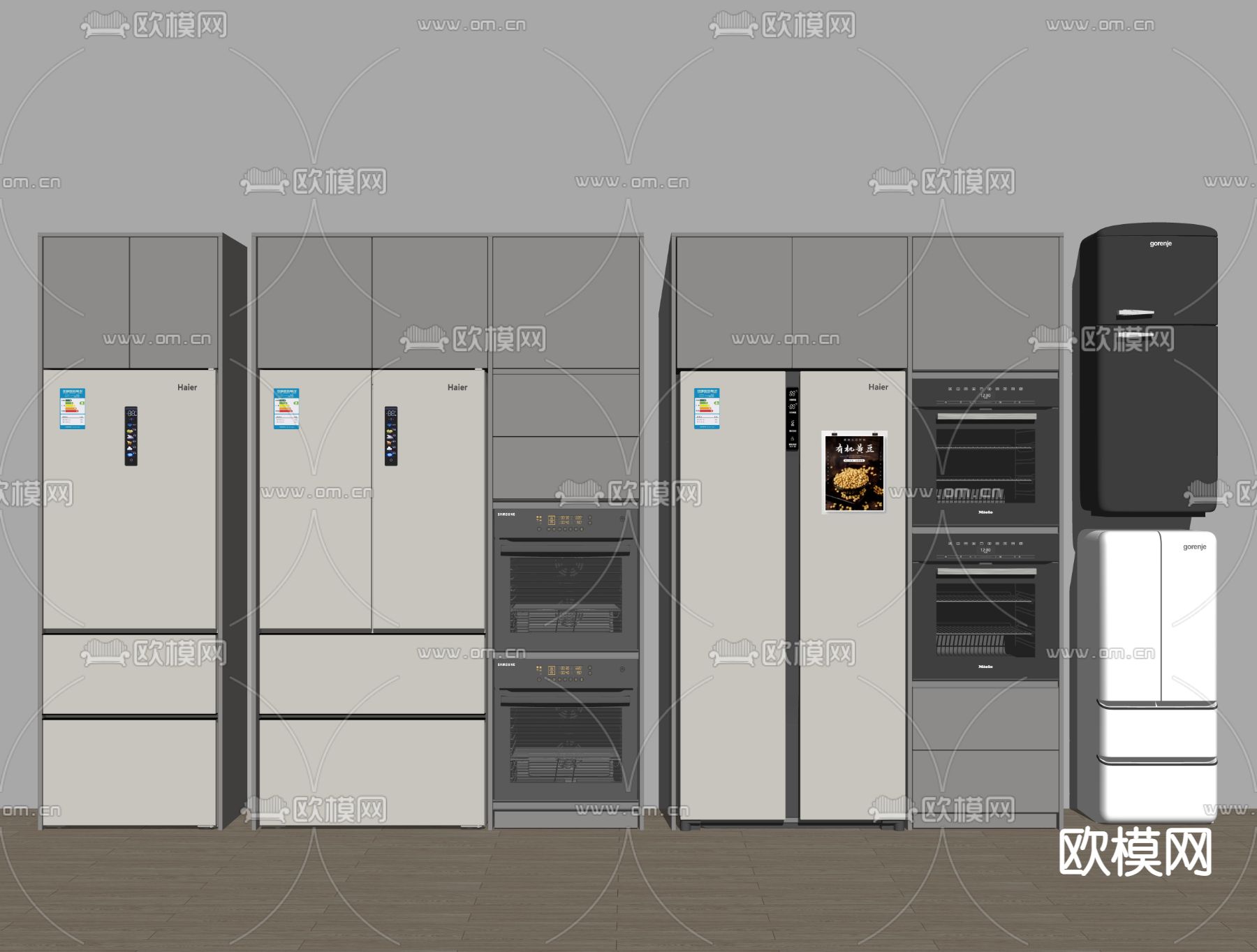 冰箱 双门冰箱 迷你小冰箱su模型下载（渲染图2）