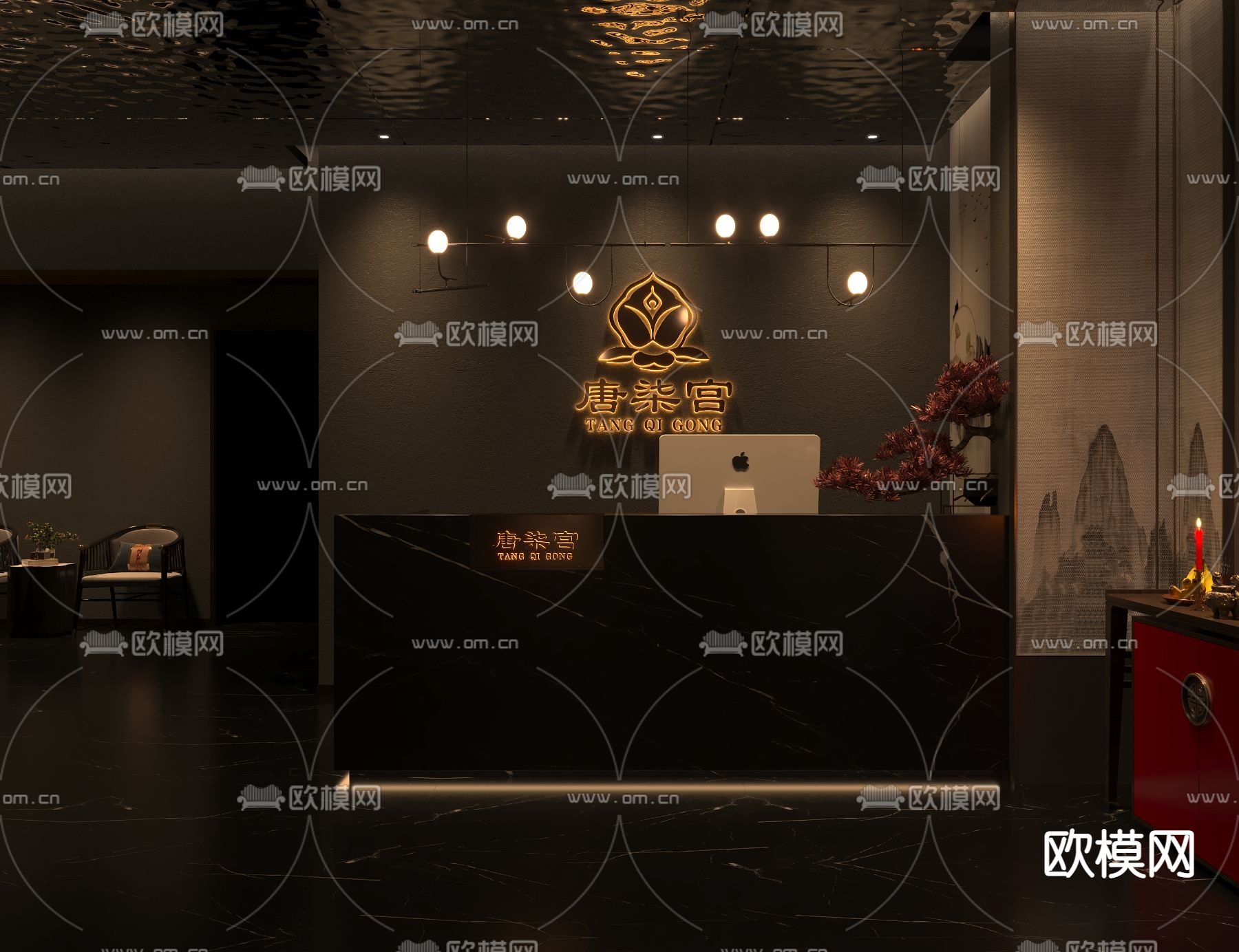 现代足疗接待大厅3d模型下载（渲染图2）