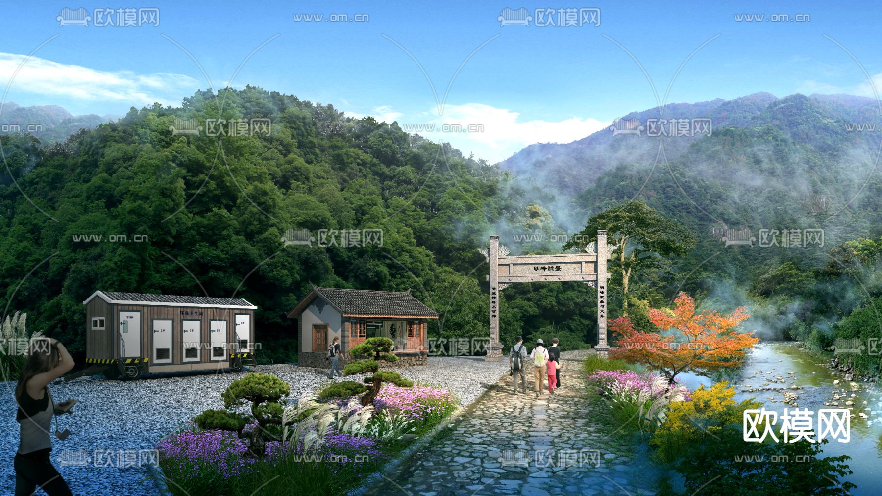 现代森林公园园林psd下载