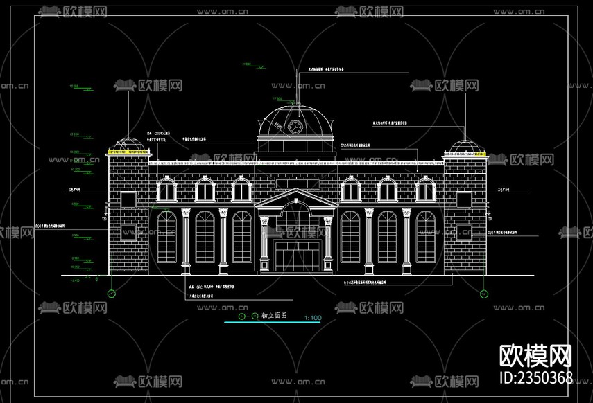 小型賓館建筑cad施工圖下載(渲染圖1)