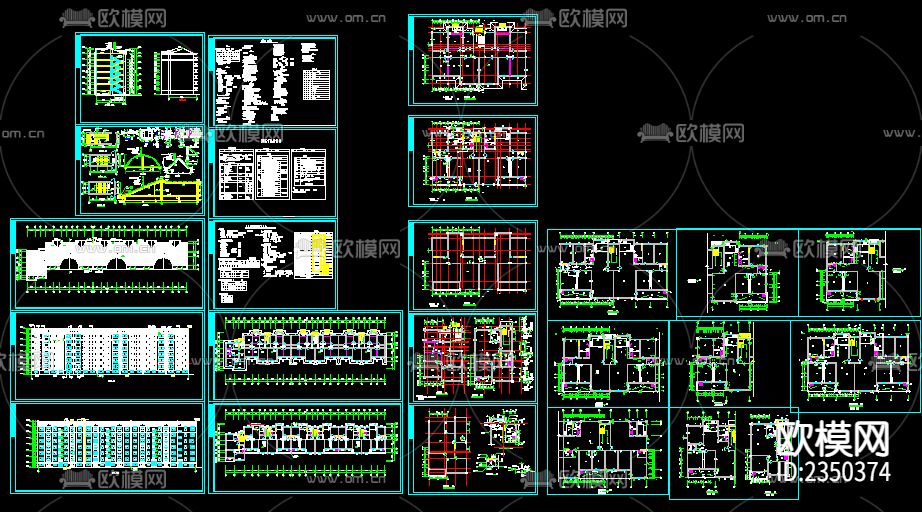 小区住宅楼建筑cad施工图下载（渲染图3）