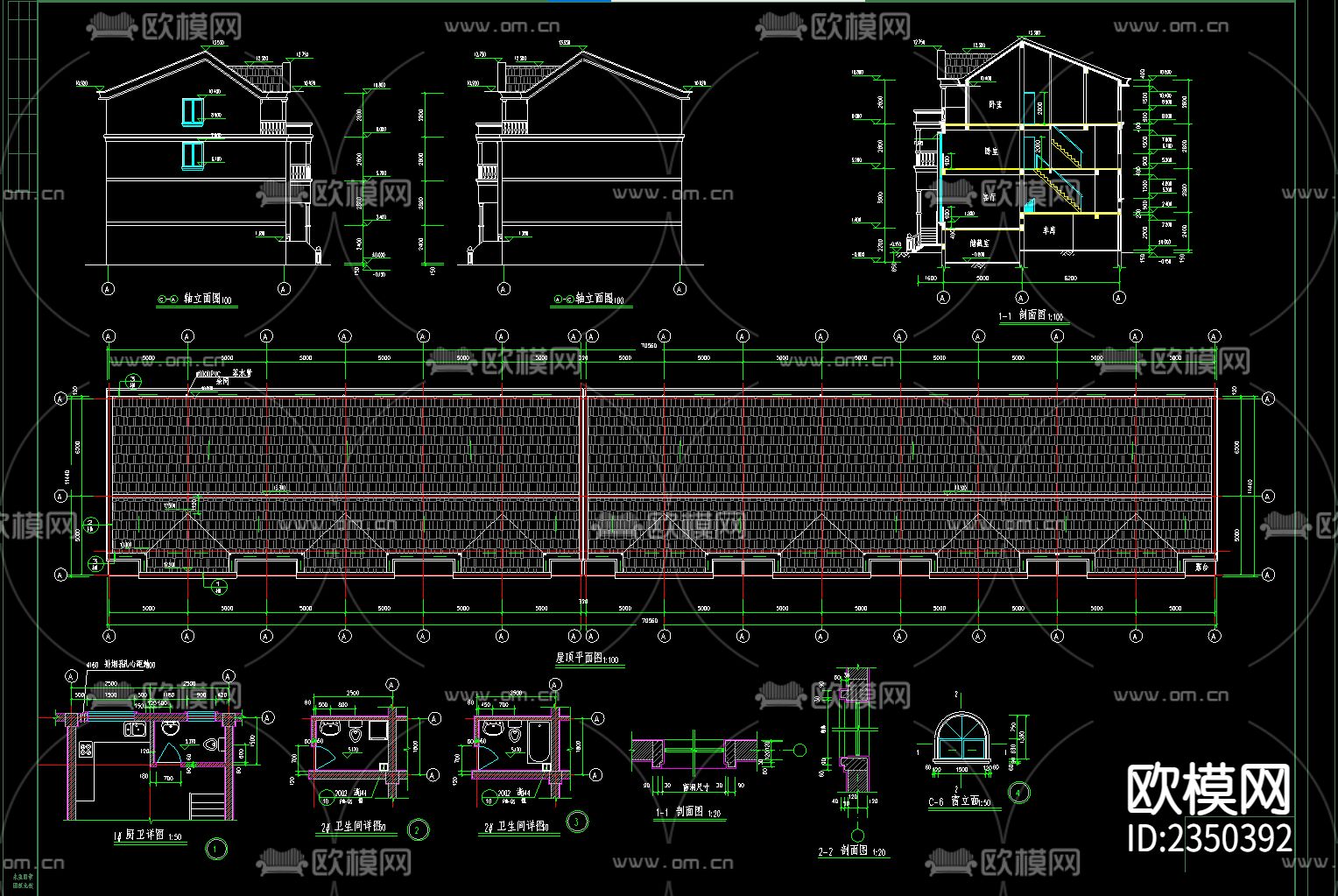 新农村住宅cad施工图下载（渲染图3）