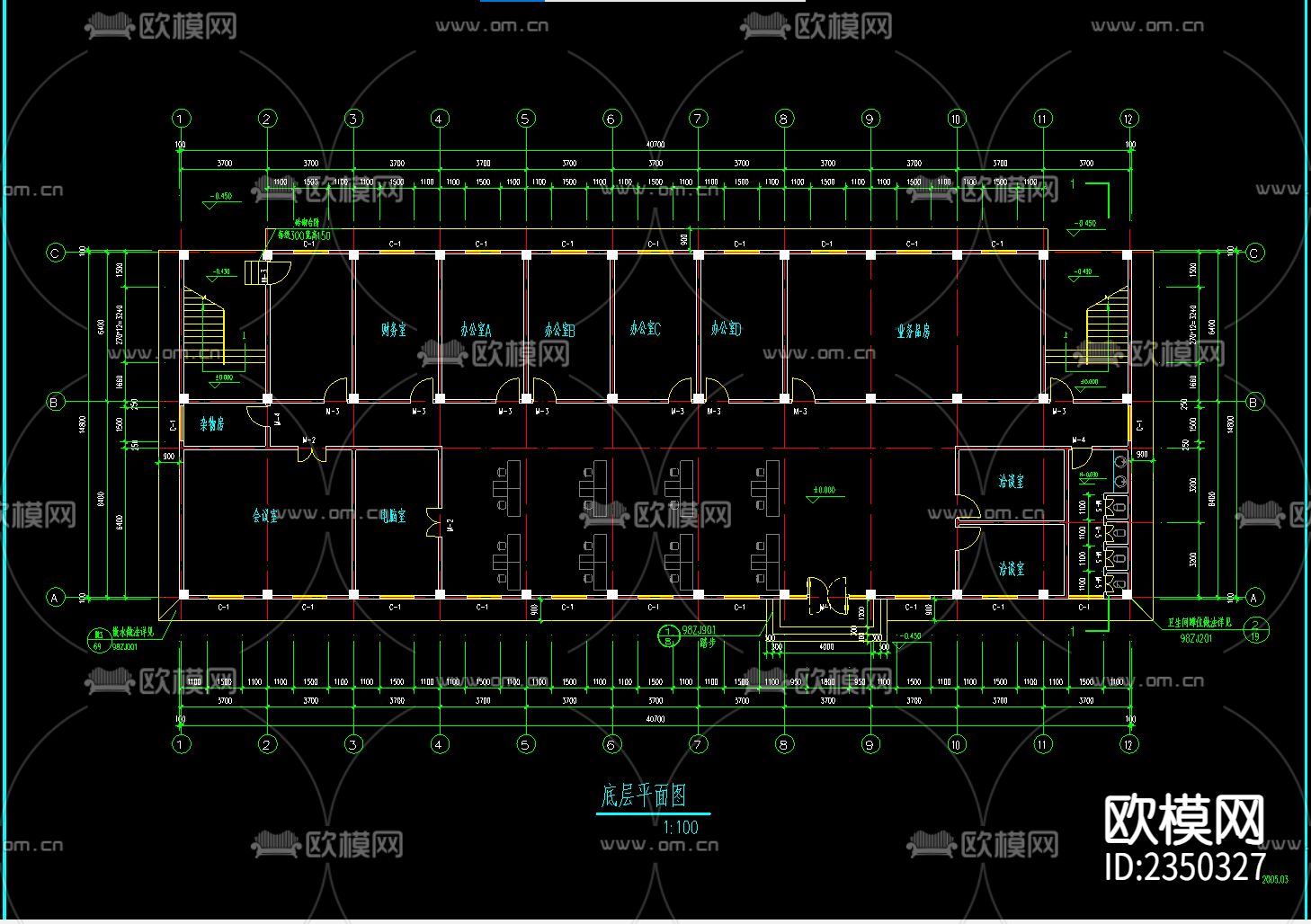 小型办公楼建筑CAD施工图下载（渲染图2）