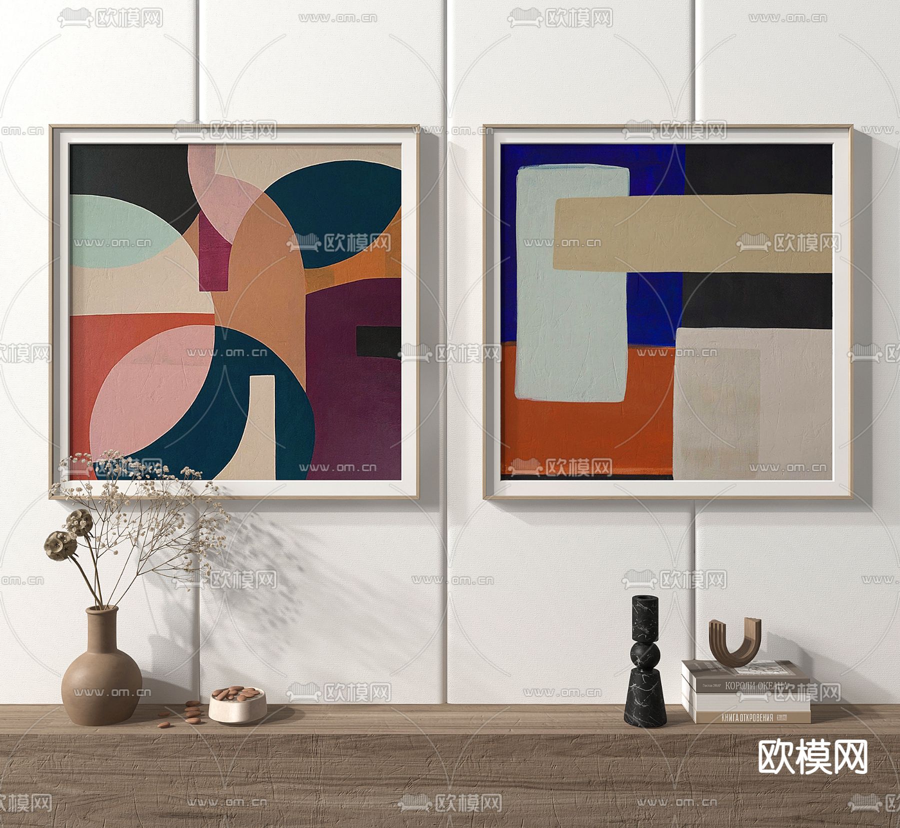 北欧几何挂画 装饰画3d模型下载