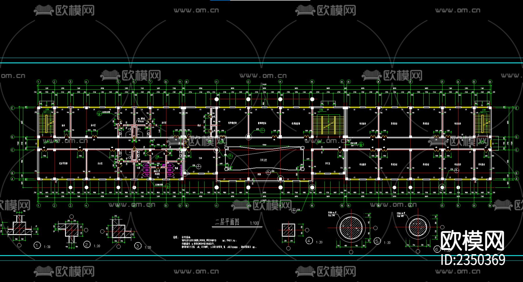 办公楼建筑cad施工图下载（渲染图2）