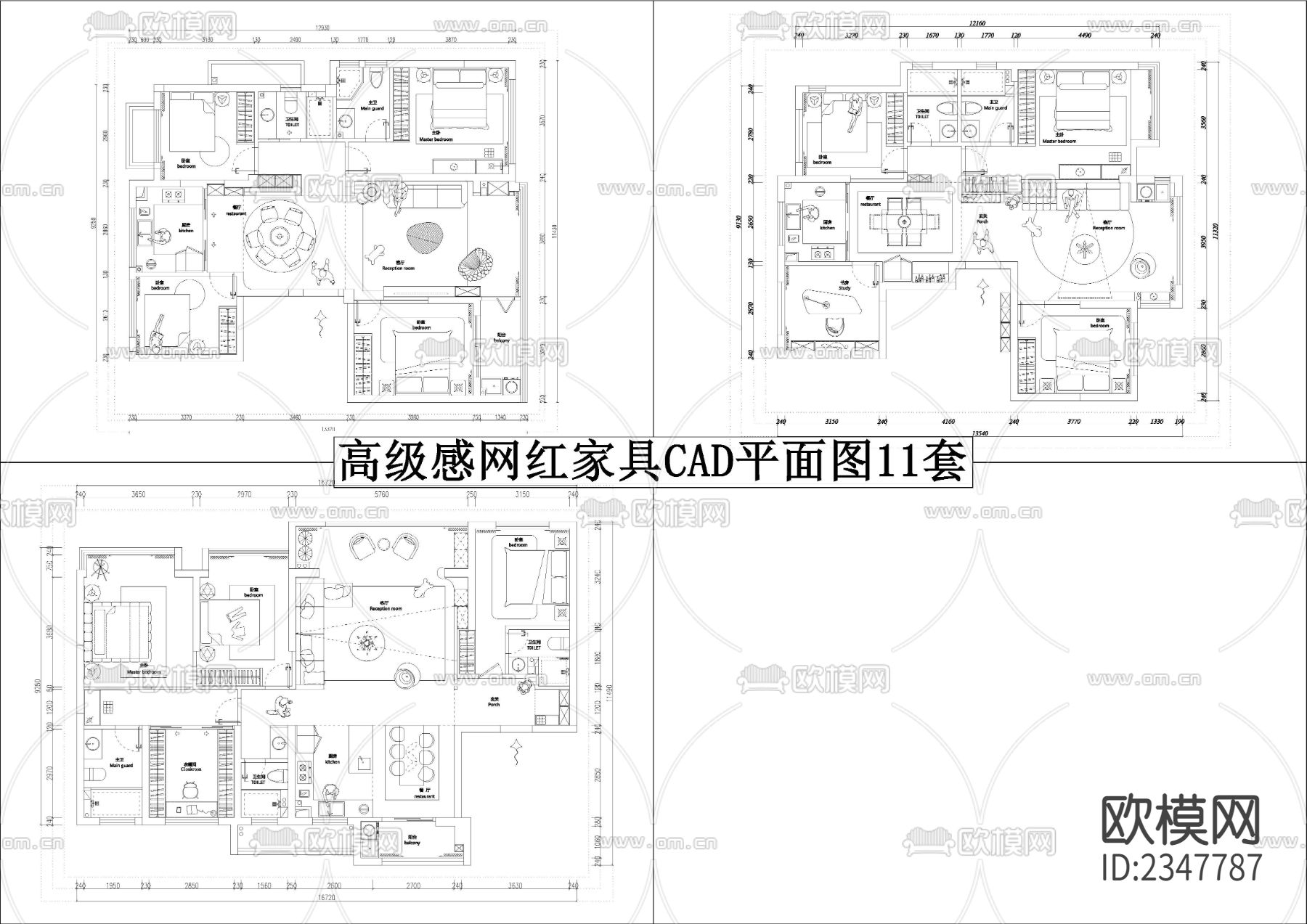 现代平立面家具CAD图库下载（渲染图5）