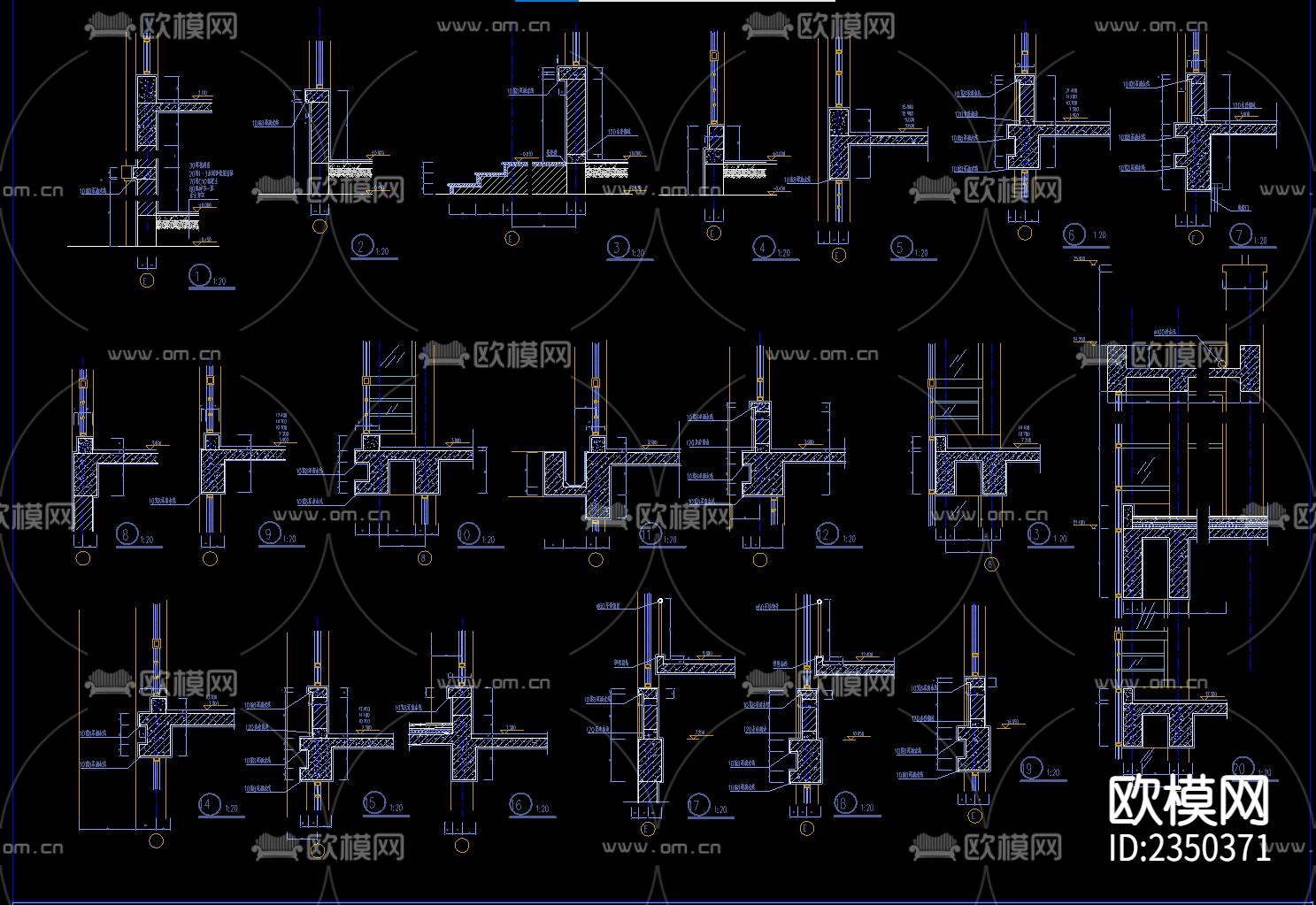 多层办公楼cad施工图下载（渲染图3）