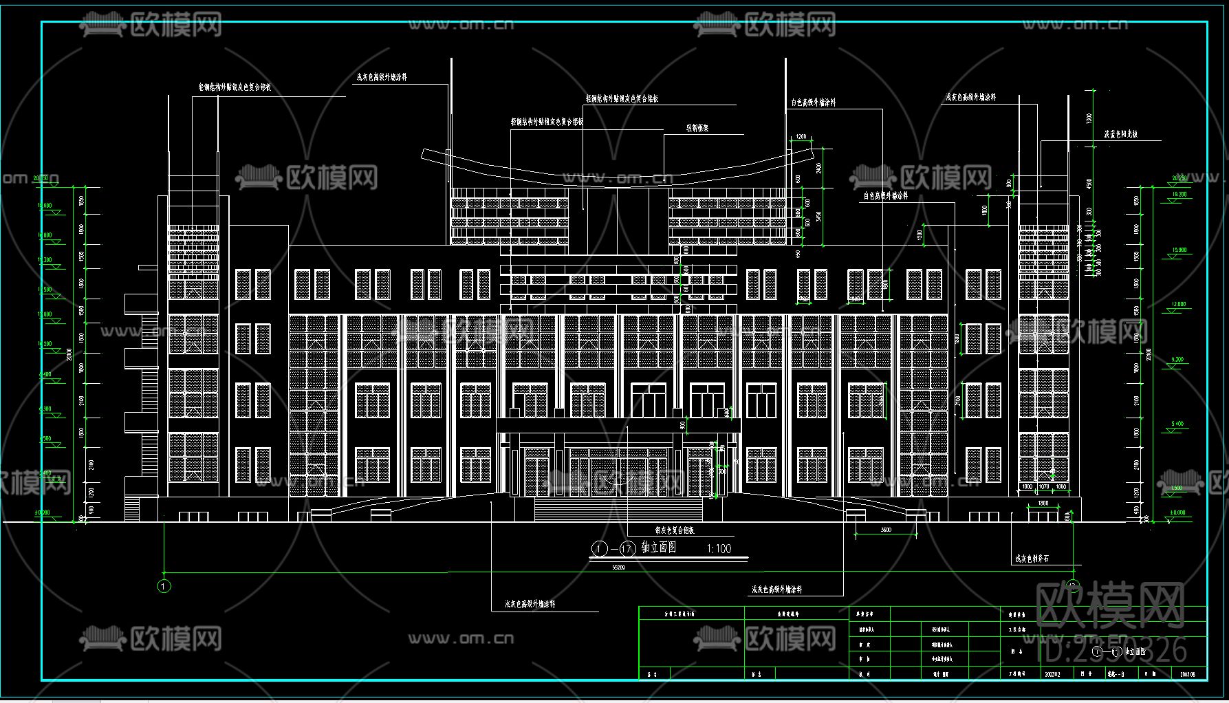 办公楼建筑施工CAD施工图下载（渲染图3）
