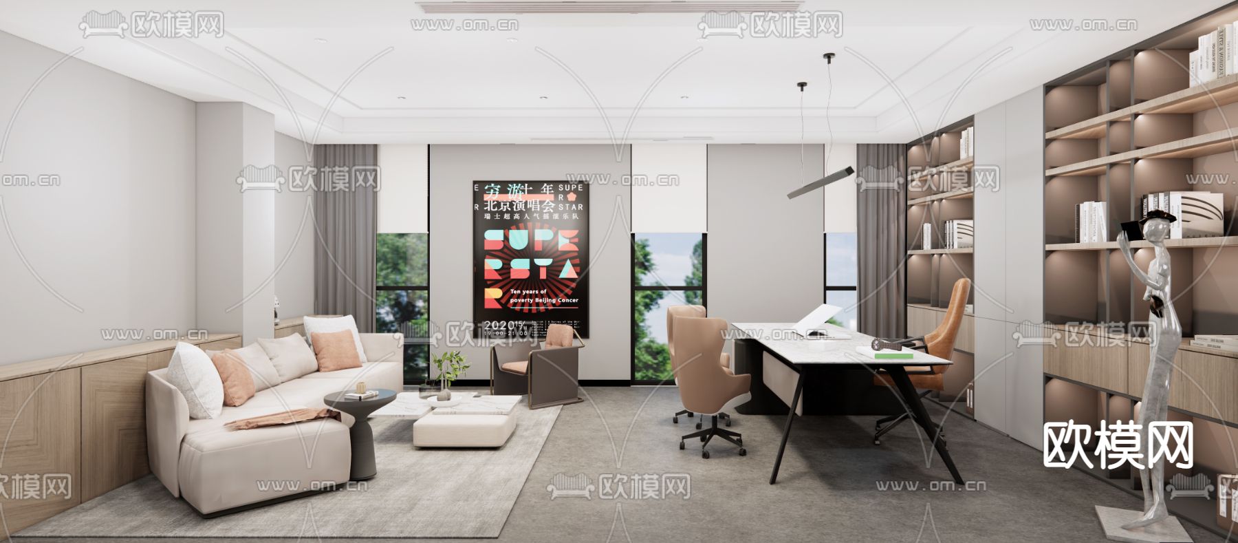 现代主管室 总经理室su模型下载（渲染图3）