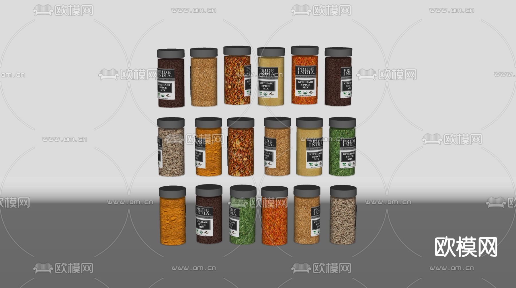 调味品 香料罐su模型下载（渲染图2）