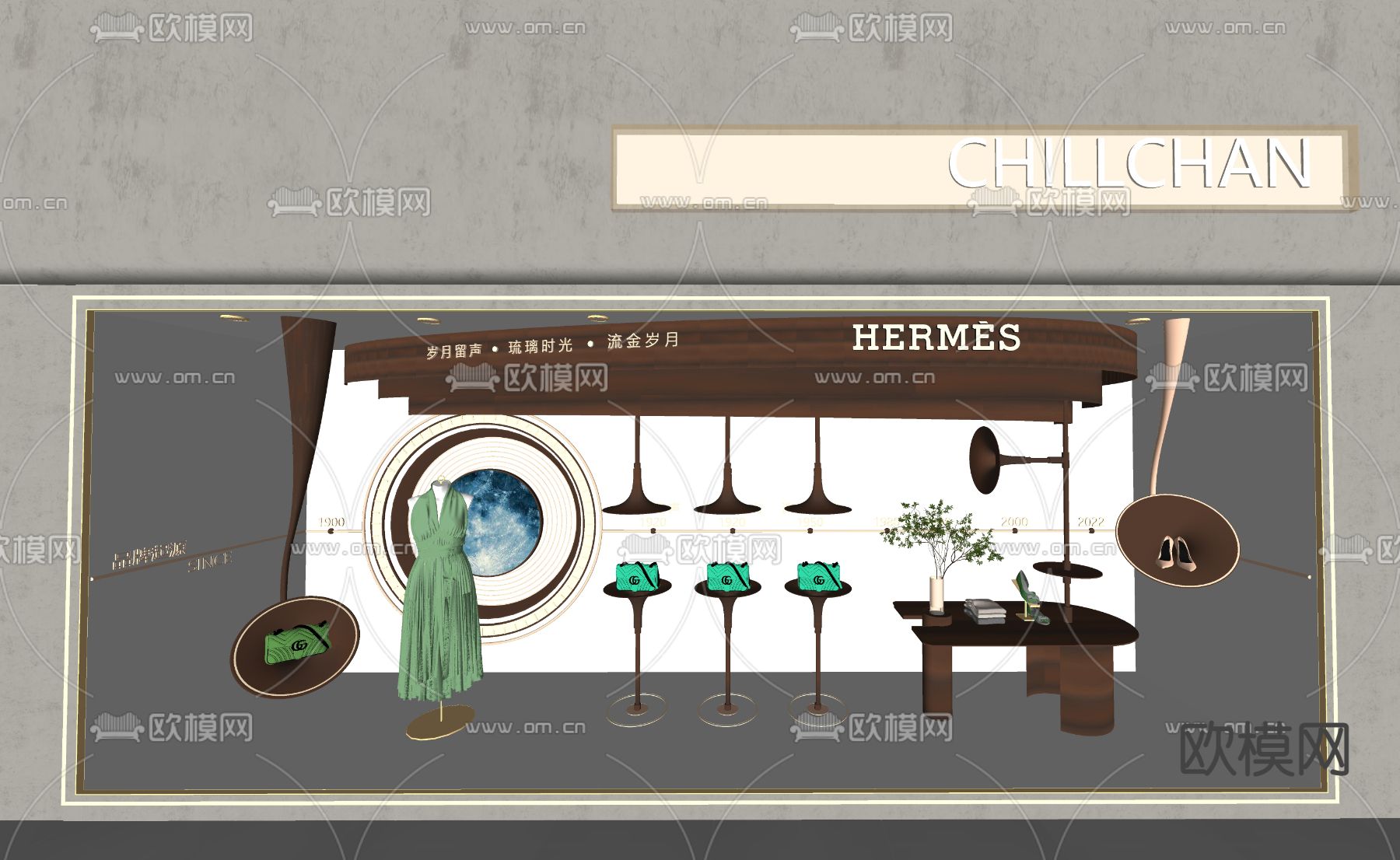 现代女装橱窗su模型下载（渲染图5）