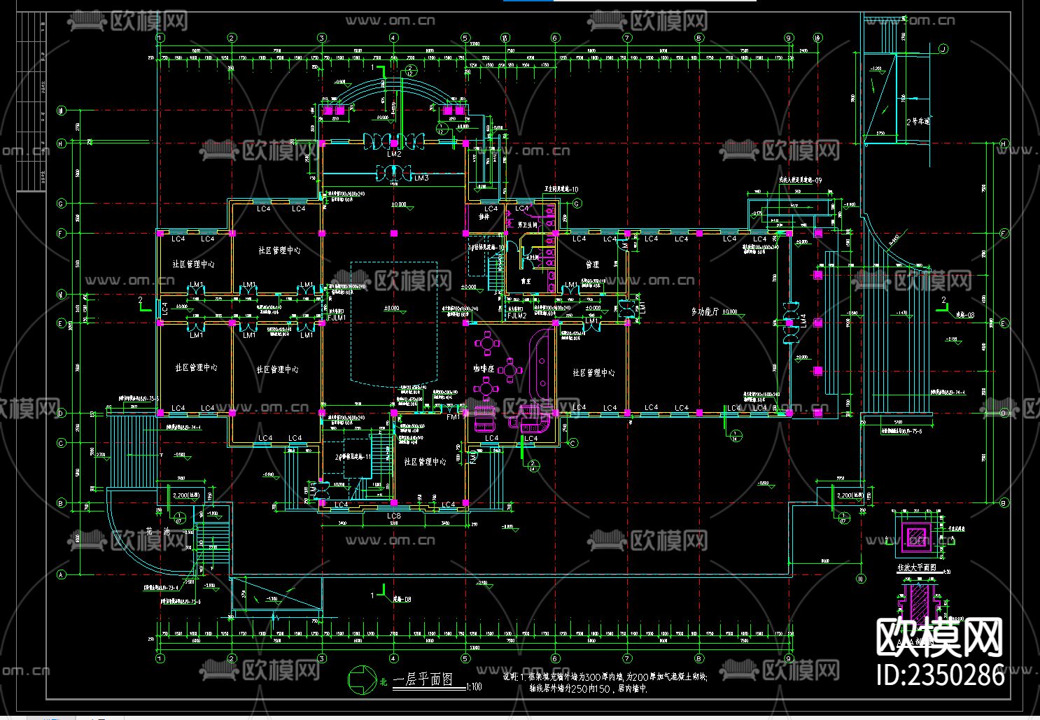 小区会所建筑CAD施工图下载（渲染图2）