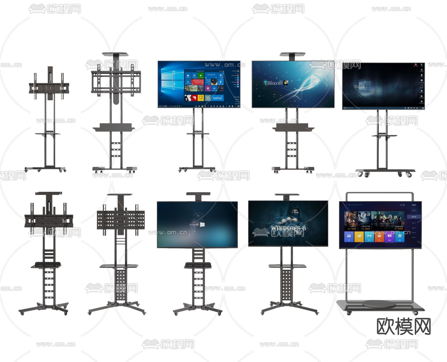 智慧屏 会议屏 支架显示屏3d模型下载