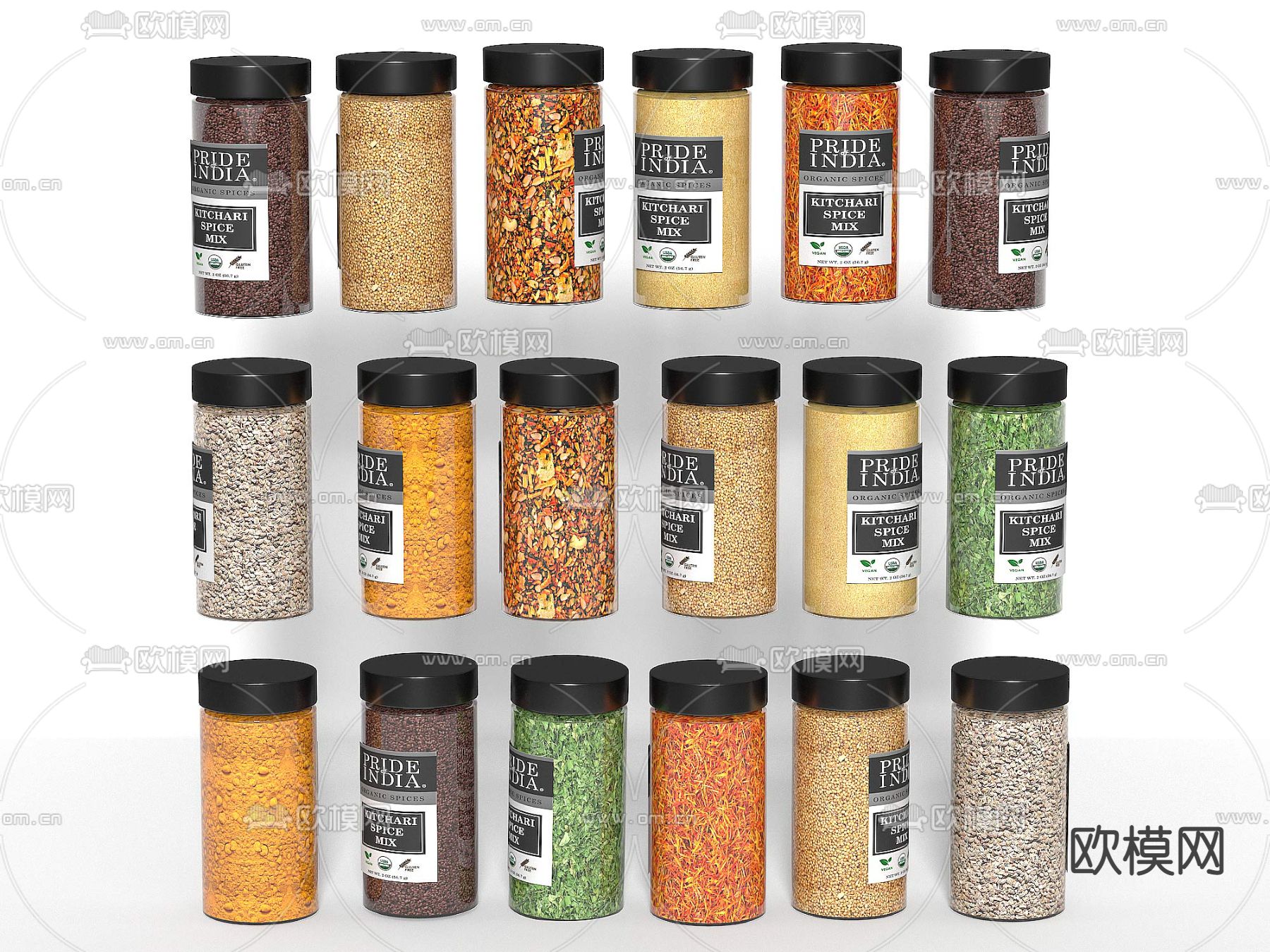 调味品 香料罐su模型下载（渲染图1）