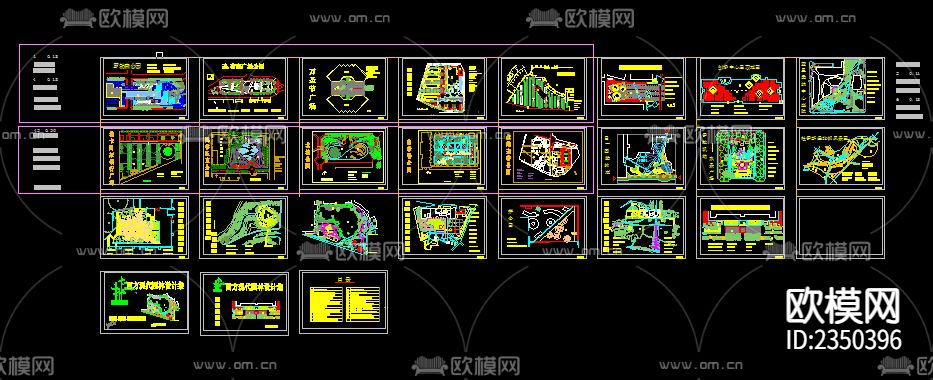 公园设计cad施工图下载（渲染图4）