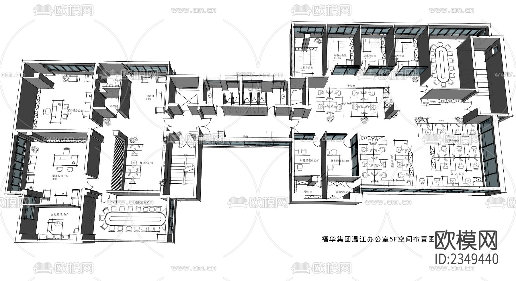 办公空间CAD施工图-免费3dmax模型库-欧模网