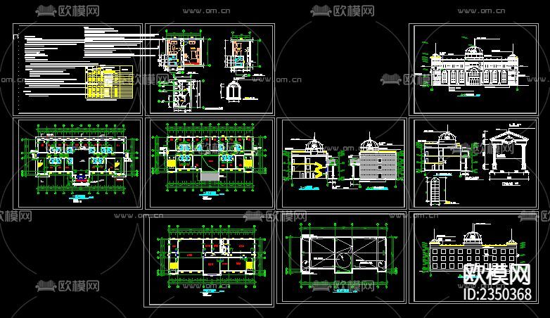 小型賓館建筑cad施工圖下載(渲染圖4)