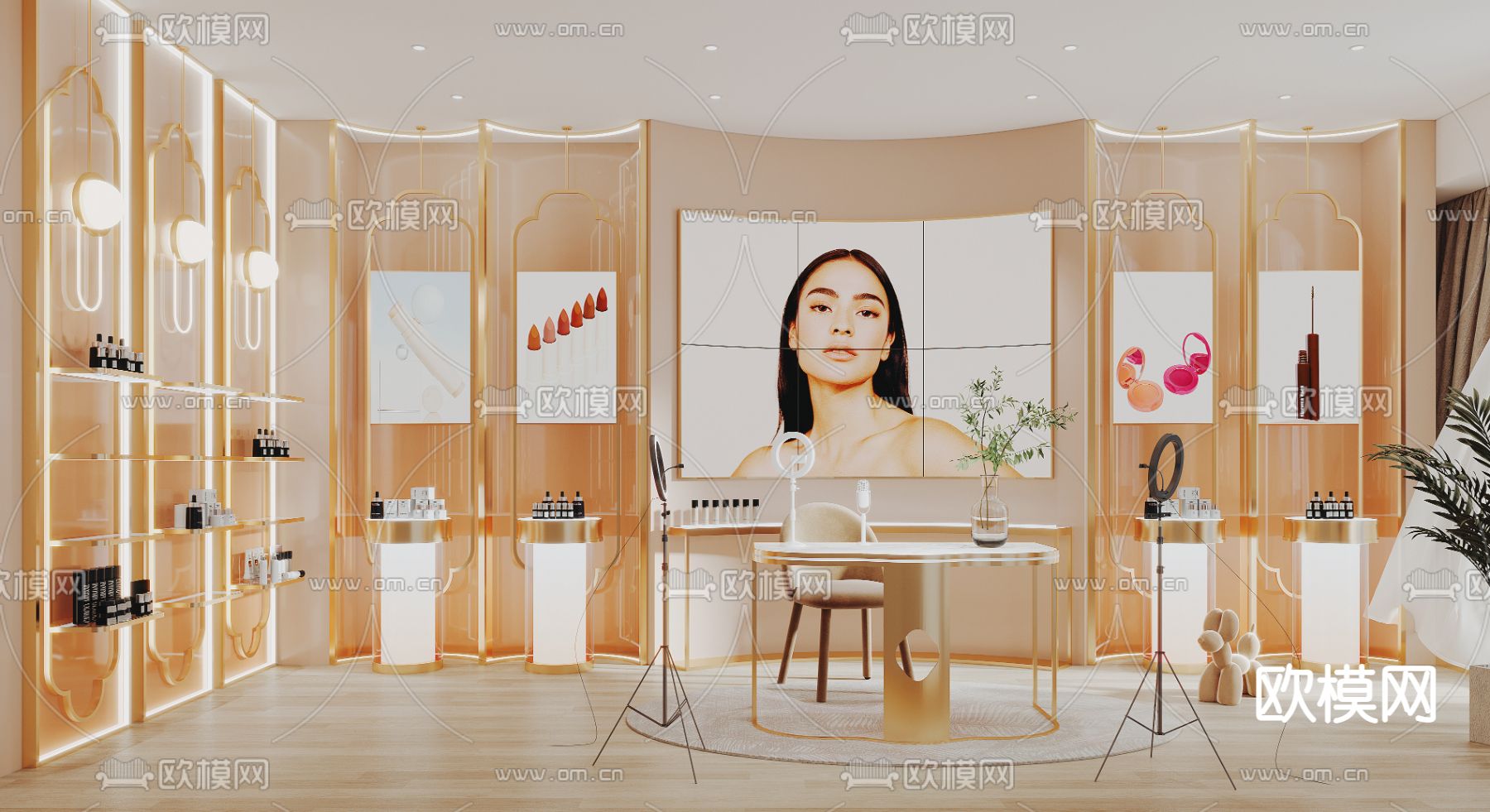 现代化妆品直播间su模型下载（渲染图1）