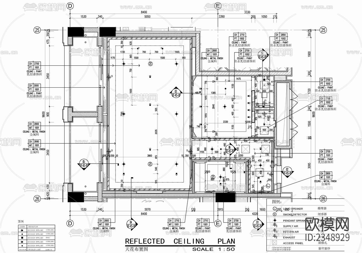 100㎡酒店客房CAD施工图下载（渲染图4）