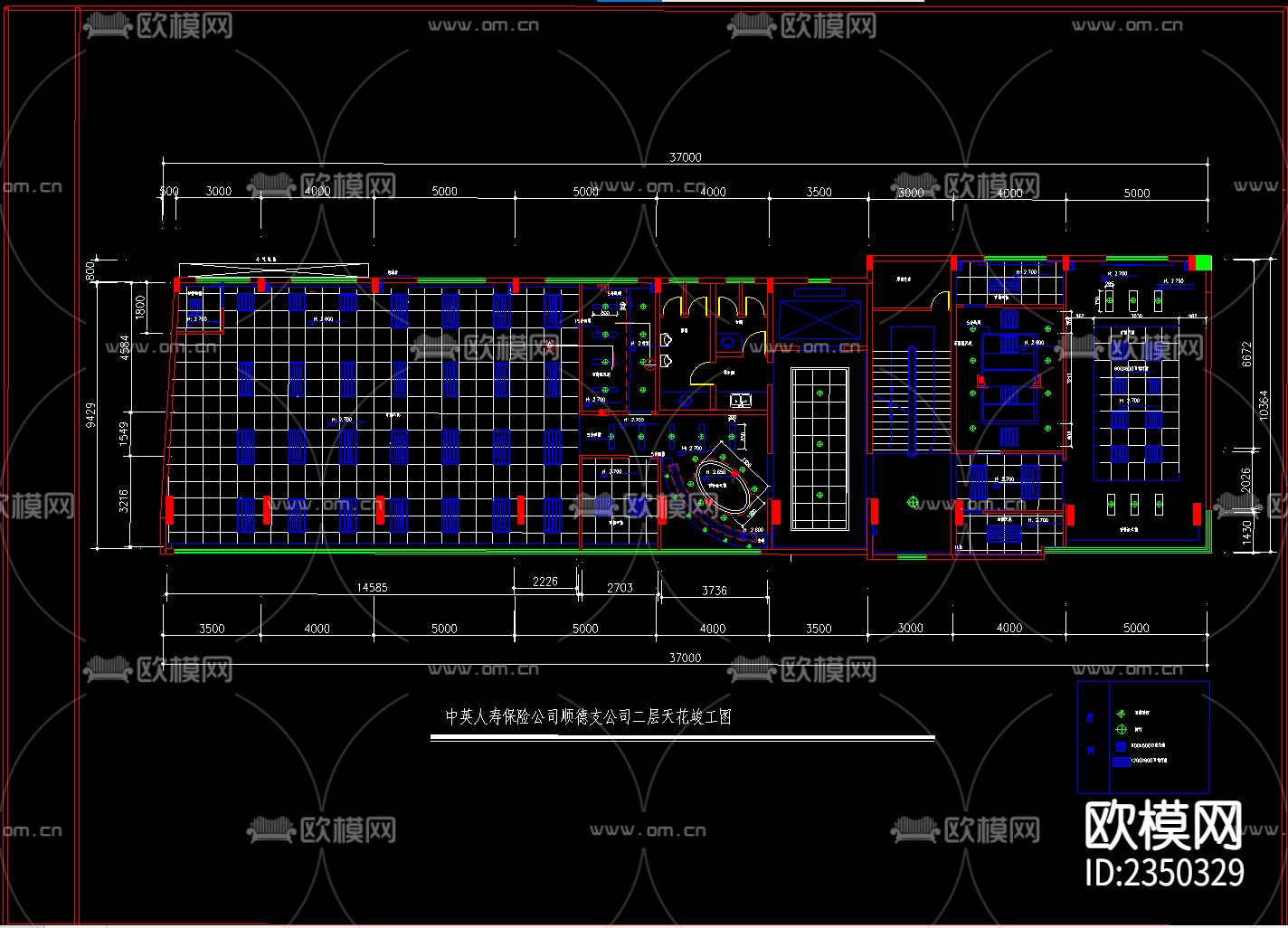 办公楼室内装修cad施工图下载（渲染图2）