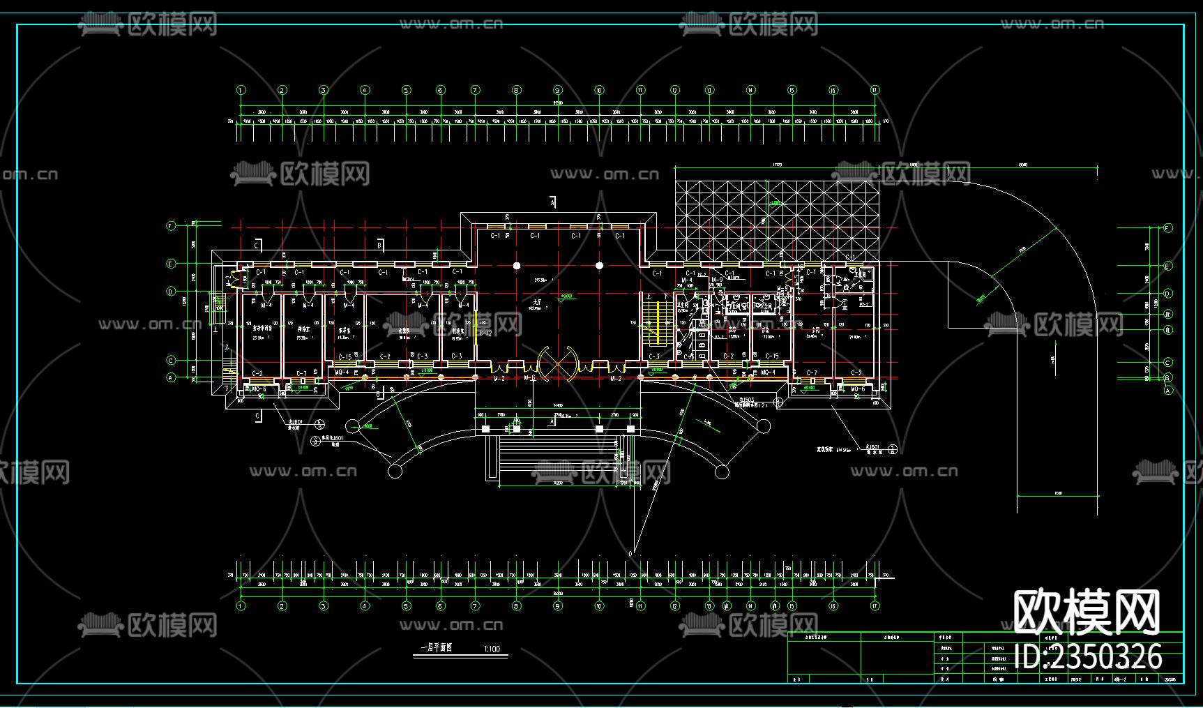 办公楼建筑施工CAD施工图下载（渲染图2）