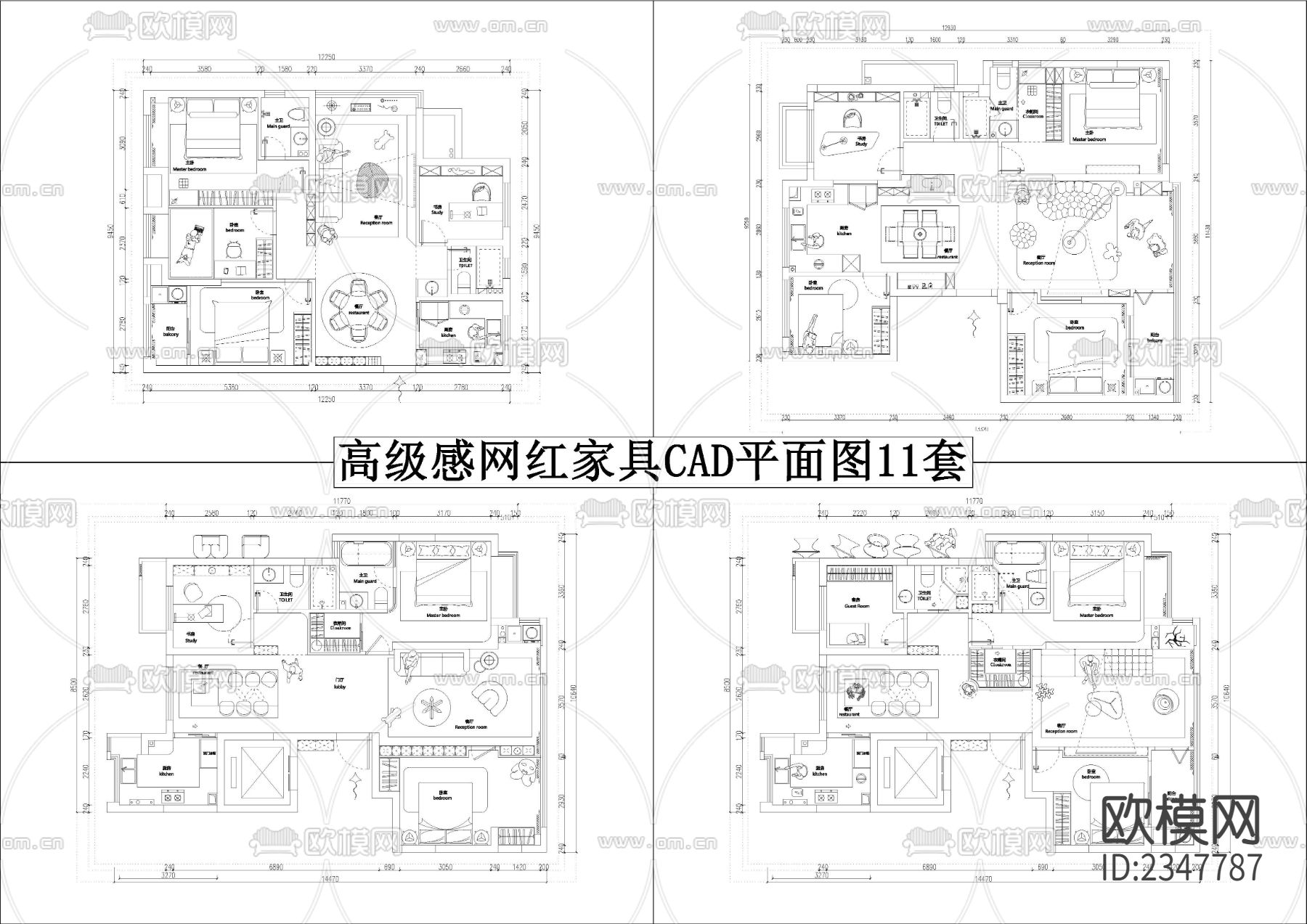 现代平立面家具CAD图库下载（渲染图7）