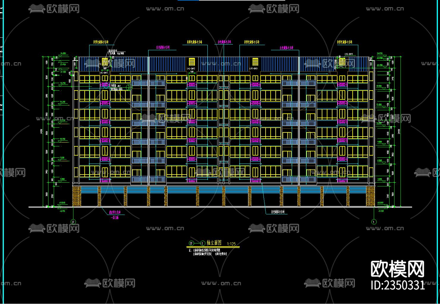 重庆某小学教职工宿舍楼cad施工图下载（渲染图1）