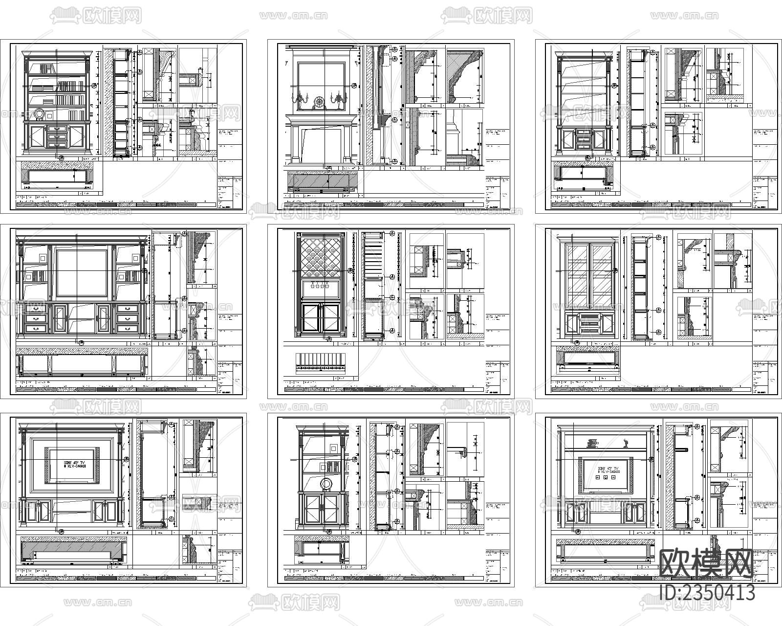 九套法式家具节点大样下载（渲染图1）