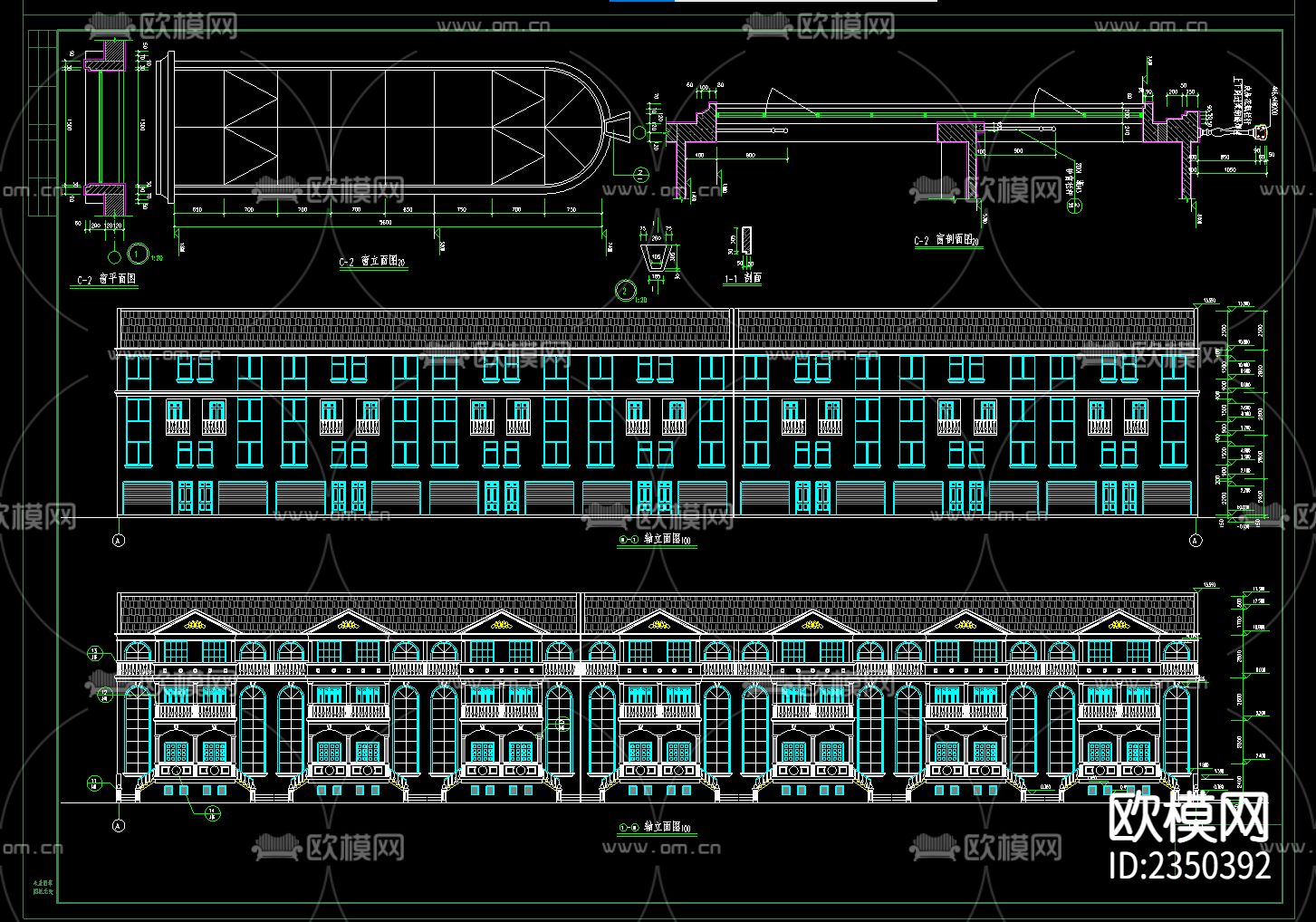 新农村住宅cad施工图下载（渲染图2）