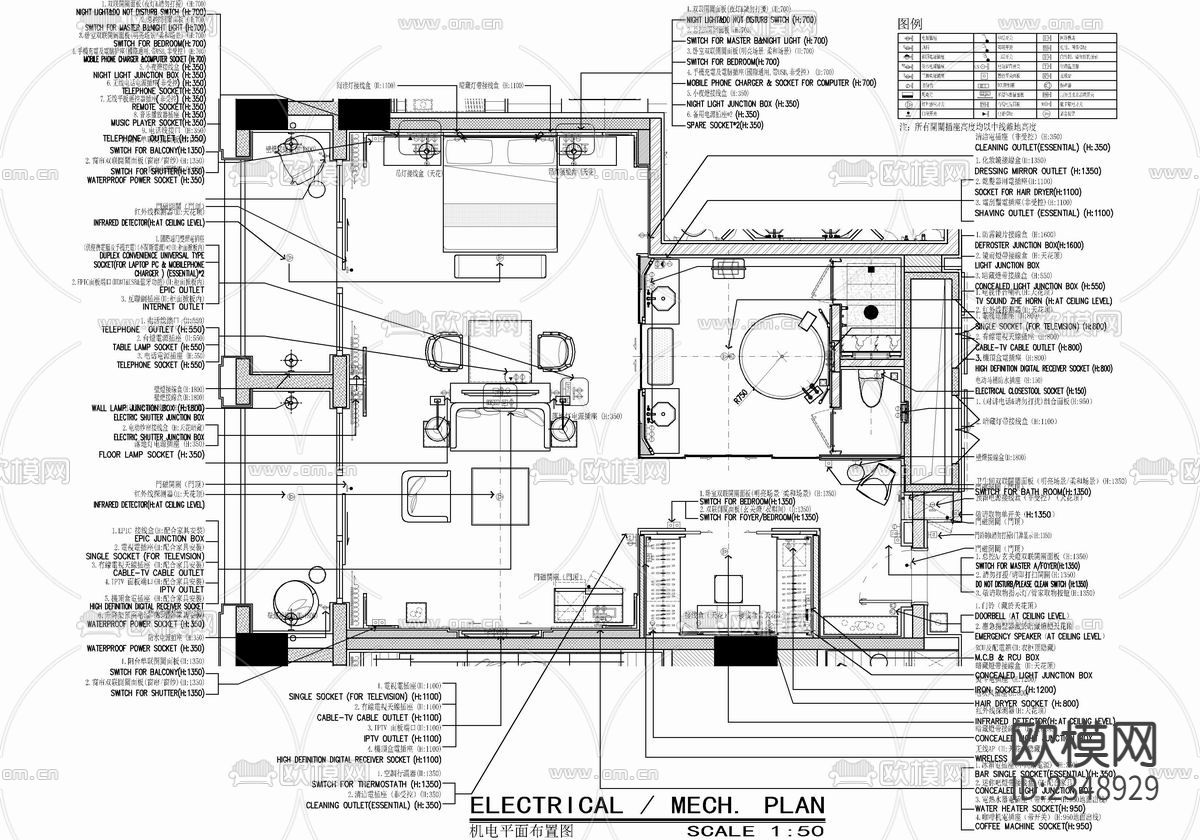 100㎡酒店客房CAD施工图下载（渲染图2）