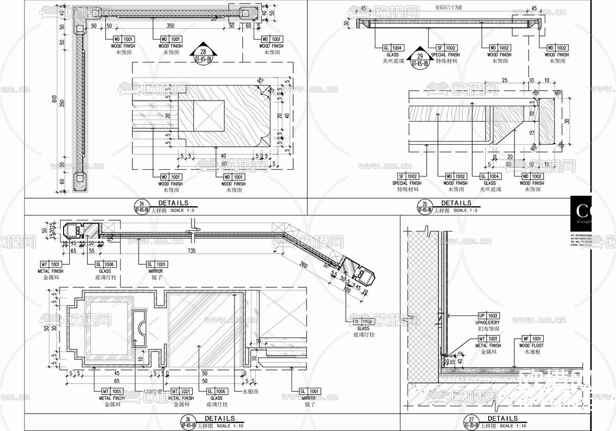 100㎡酒店客房CAD施工图下载（渲染图9）