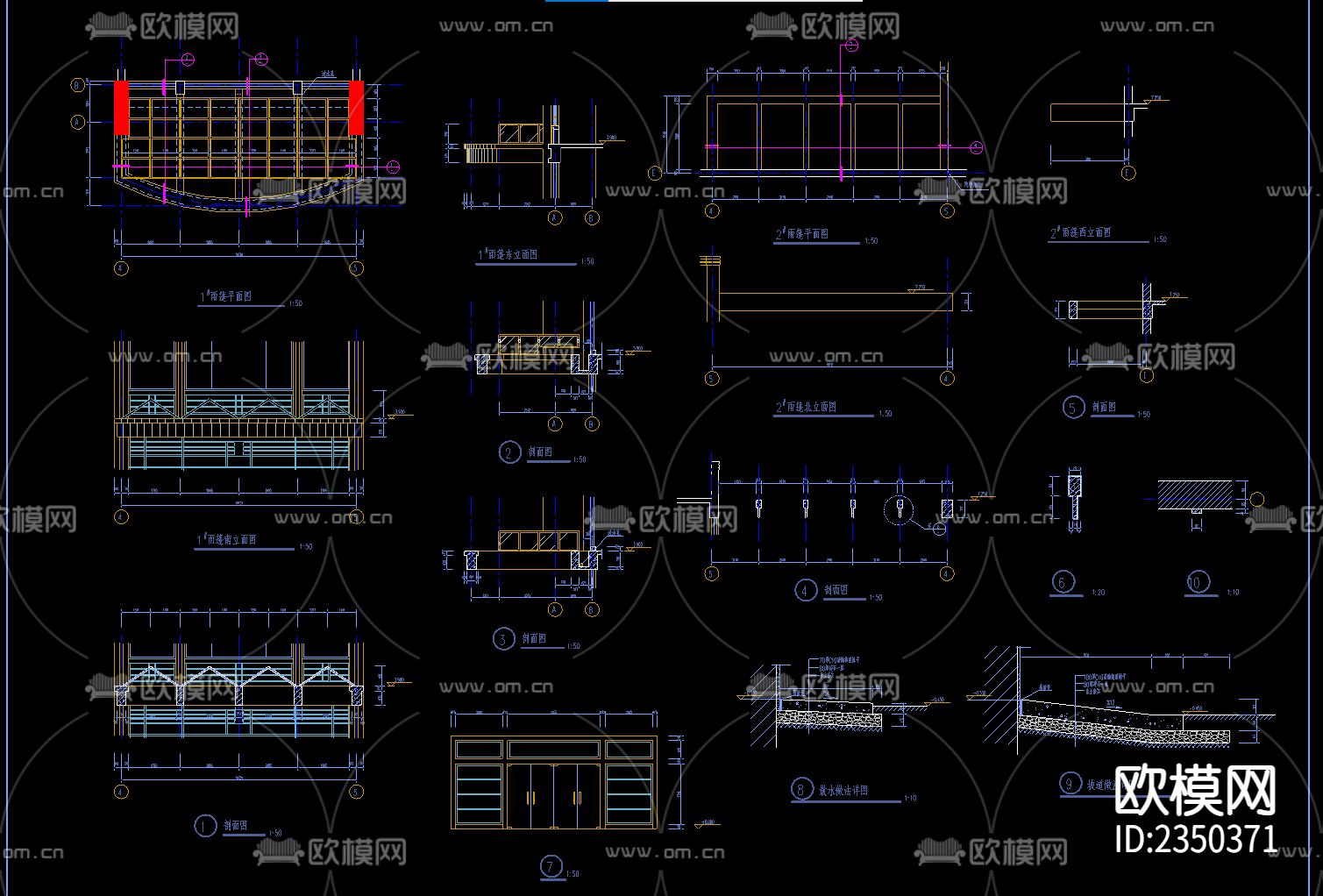 多层办公楼cad施工图下载（渲染图4）