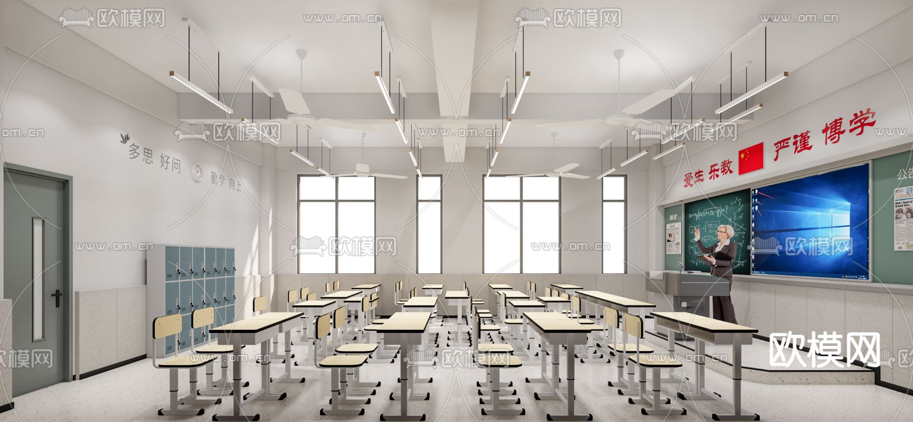 现代学校教室su模型下载_ID12179230_sketchup模型下载-欧模网