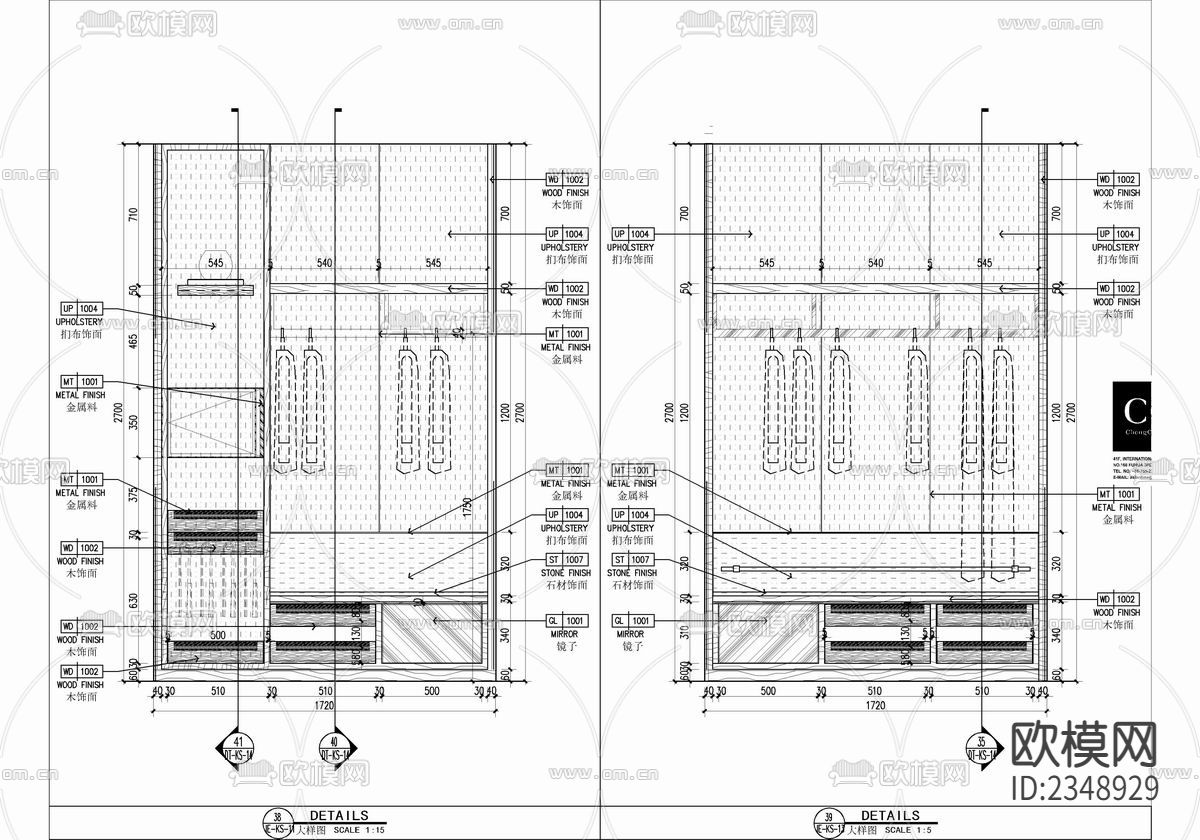 100㎡酒店客房CAD施工图下载（渲染图8）