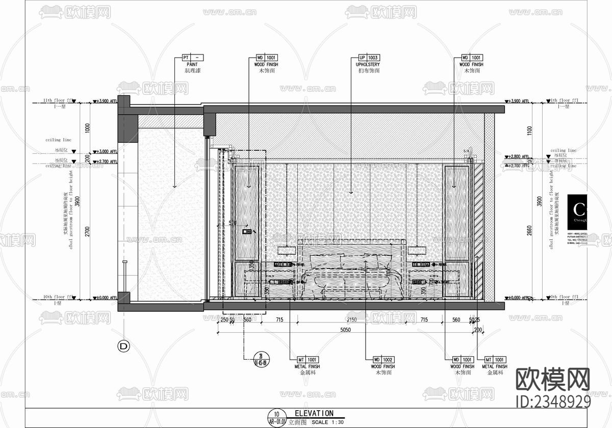 100㎡酒店客房CAD施工图下载（渲染图7）