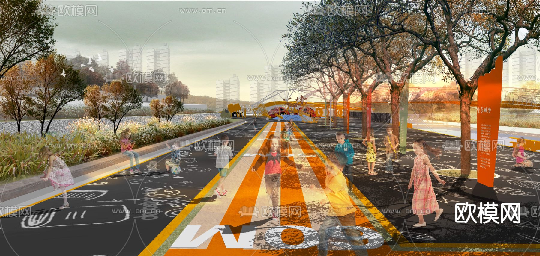 现代儿童公园游玩psd下载
