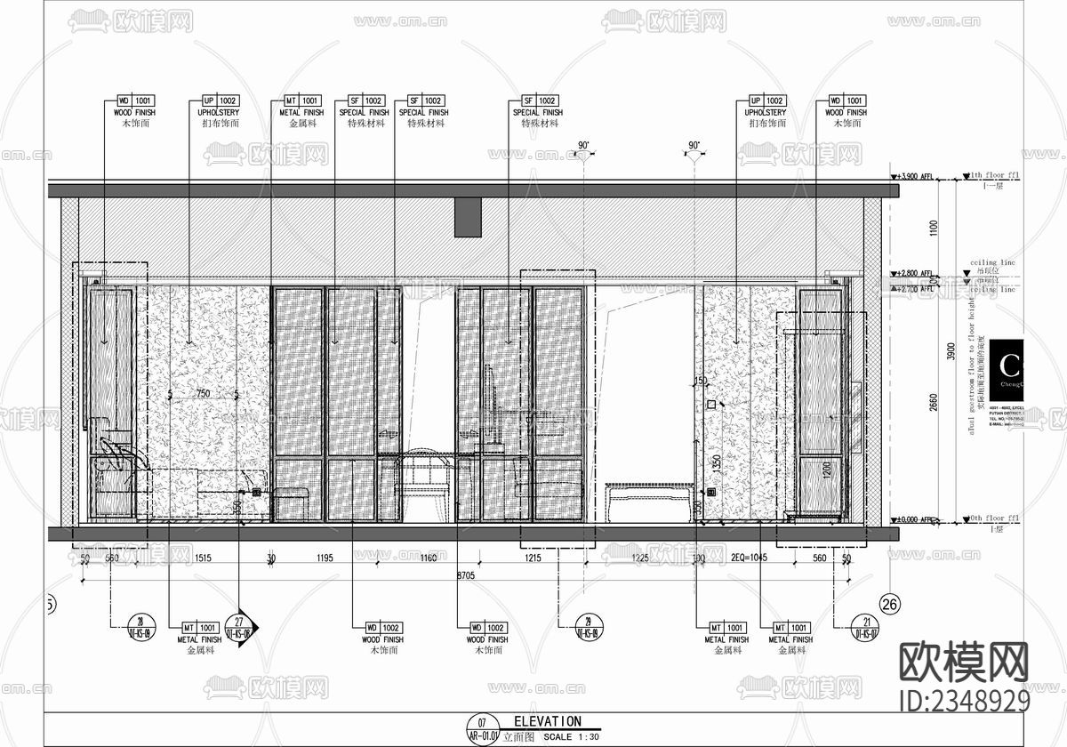 100㎡酒店客房CAD施工图下载（渲染图3）