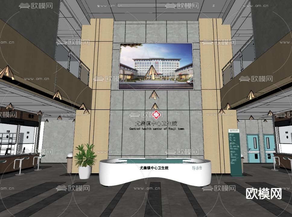 现代医院门诊大厅su模型下载（渲染图2）