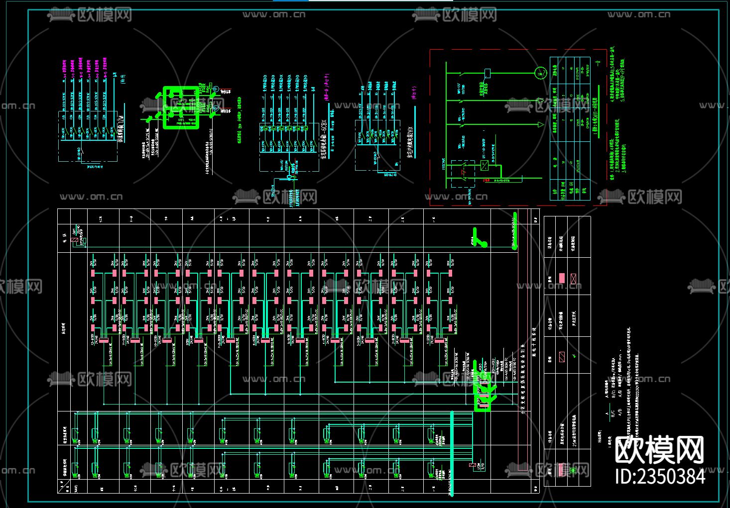 某小高层住宅楼电气cad施工图下载（渲染图1）
