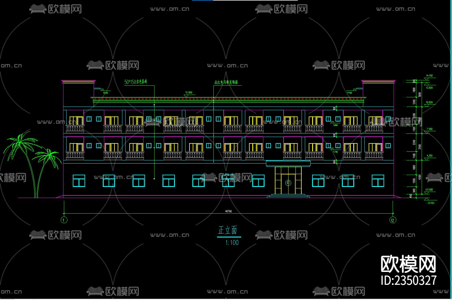 小型办公楼建筑CAD施工图下载（渲染图3）