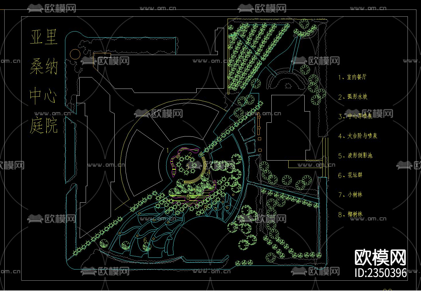 公园设计cad施工图下载（渲染图2）